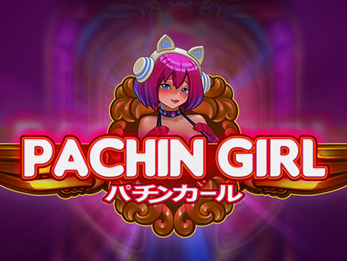 Pachin Girl สล็อตสาวน้อยปาจิงโกะ