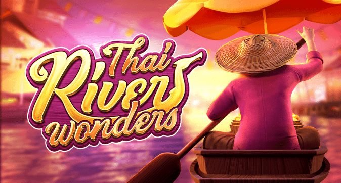 Thai River Wonders เกมสล็อตใหม่จากค่าย PG