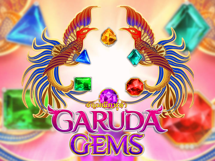 Garuda Gems สล็อตPGเว็บตรง