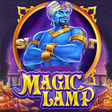 Magic Lamp เกมสล็อตเส้นทางสู่ตะเกียงวิเศษ