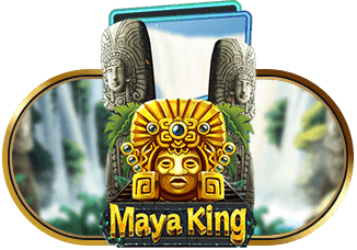 Maya King เกมสล็อตเล่นง่าย